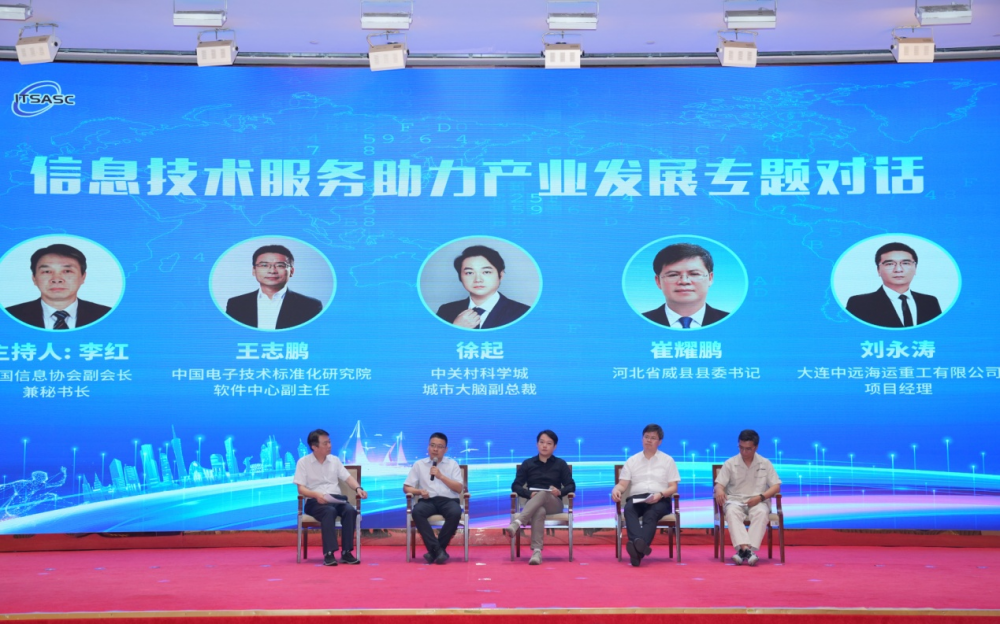 图片 4.png